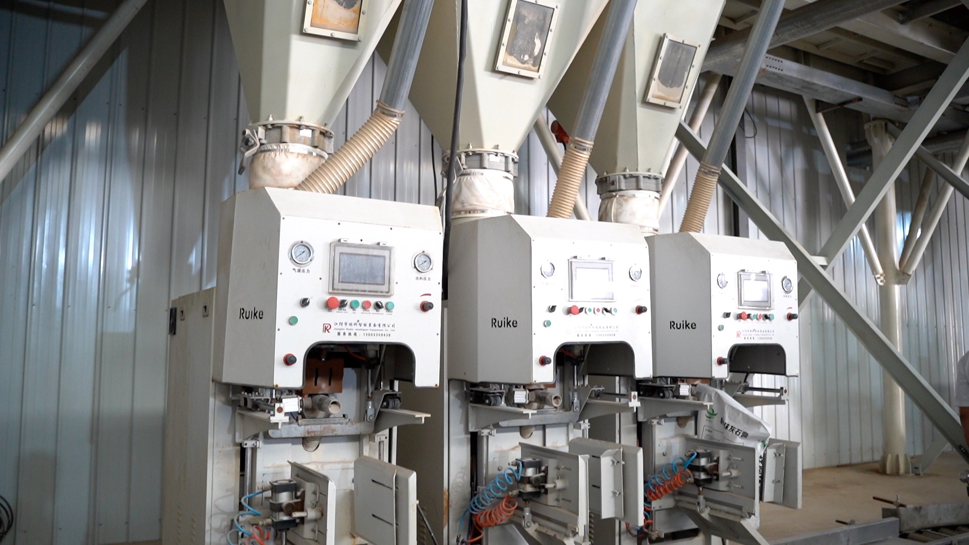 中青林重工包装系统