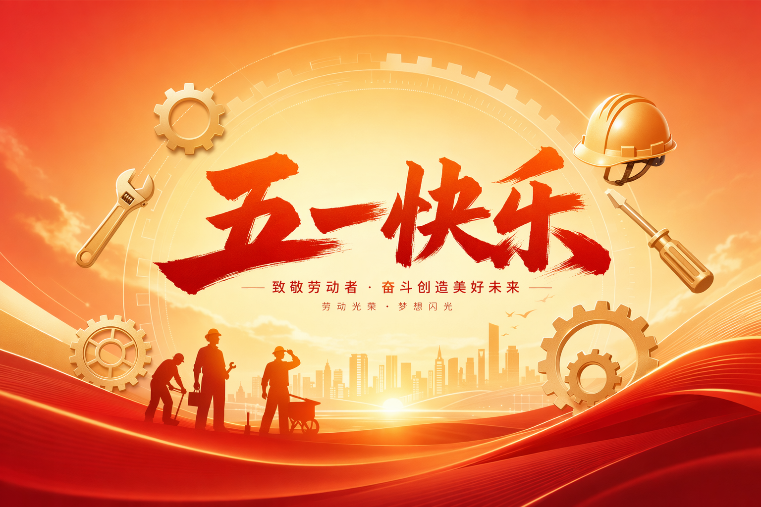 中青林重工干粉砂浆生产线